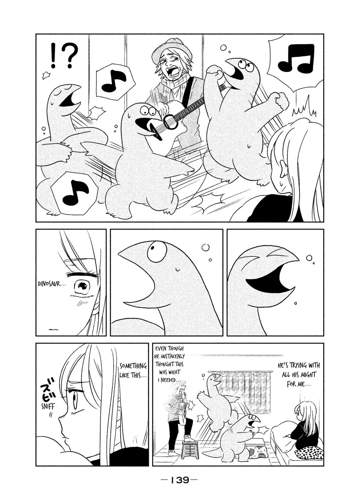 Gyaru and Dinosaur Chapter 14 7